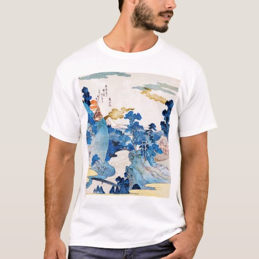 日の日本の出風景・国芳・浮世絵 Tシャツ (正面)