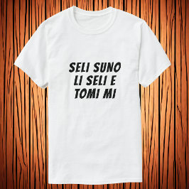 日の暖かさが私の家を温める土岐浦 Tシャツ