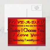 日の郵便はがきを愛して下さい ポストカード (正面/裏面)