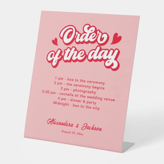 日の順序 台座サイン (正面)