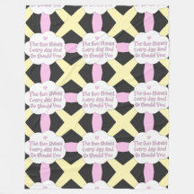 日は日に照り従う