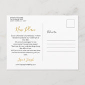 日エレガントモダン付金ゴールドスクリプトの変更 ポストカード (裏面)