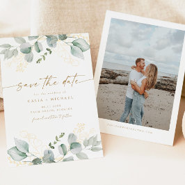 日エレガント付を保存する緑と金ゴールドの結婚式 招待状