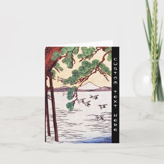 日カッコいい本のヴィンテージ浮世絵 カード (正面)