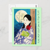 日カッコいい本の美しいの若い娘、名取の満月 ポストカード (正面/裏面)