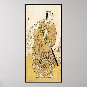 日クール本のヴィンテージ浮世絵 ポスター