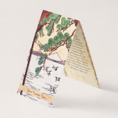 日クール本のヴィンテージ浮世絵 名刺 (正面)