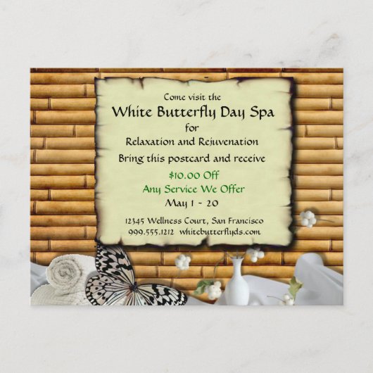 日スパカスタム販促はがき ポストカード (正面)