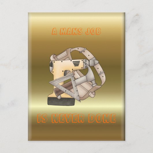 日ツール ポストカード (正面)