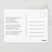 日モダン付の変更 | 写真のアップロード ポストカード (裏面)