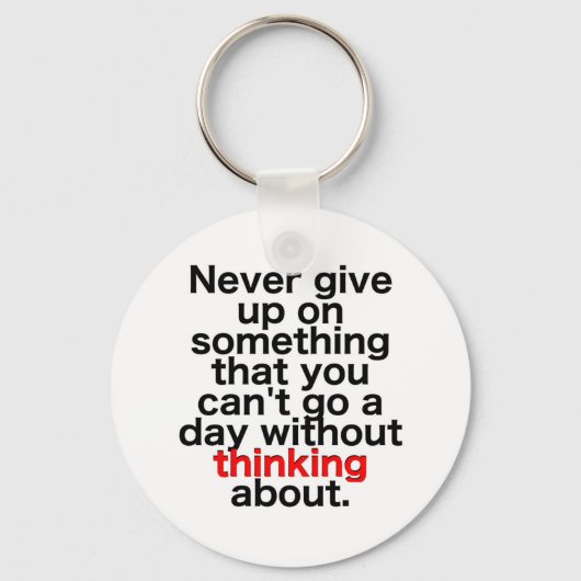 日与えに行けないことをせかせてはいけない キーホルダー (正面)