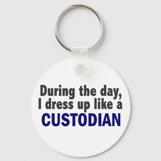 日中の保管者 キーホルダー (正面)