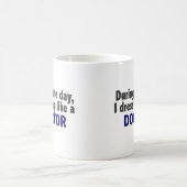 日中医者 コーヒーマグカップ (中央)