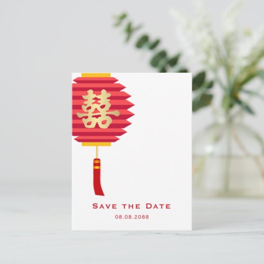 日中国の付を除く提灯と二重の幸福 ポストカード (スタンド正面)