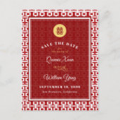 日中国の付結婚を救う二重の幸福 案内ポストカード (正面)