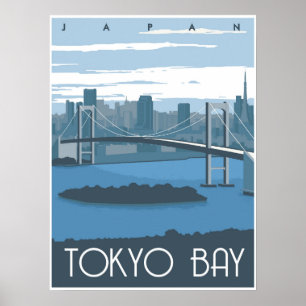 日中東京湾 ポスター