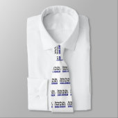 日中私は学校のカウンセラーのように服を着ます ネクタイ (タイ)