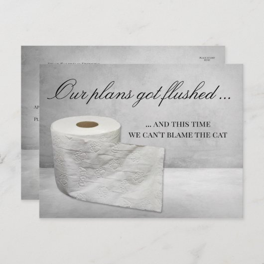 日付おもしろいの延期を変更す結婚る 案内ポストカード (正面/裏面)