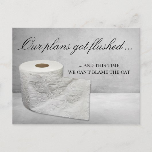 日付おもしろいの延期を変更す結婚る 案内ポストカード (正面)