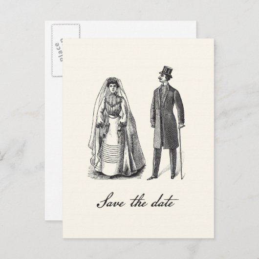 日付のはがきを結婚保存する 案内ポストカード (正面/裏面)