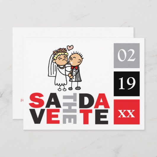 日付の保存フォトカードウェディングツブリングレームキス 案内ポストカード (正面/裏面)
