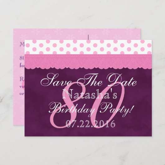 日付の保存80誕生日ピンクパープルレースV6 案内ポストカード (正面/裏面)