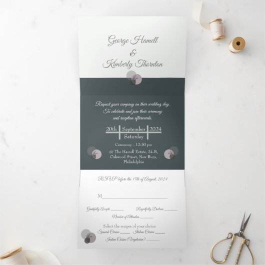 日付の保存(招待状とRSVPカード/1の2) 三つ折り案内状 (内部)