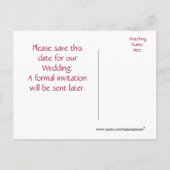 日付の保存Pkノックアウトバラ – 任意の大事な行事 案内ポストカード (裏面)