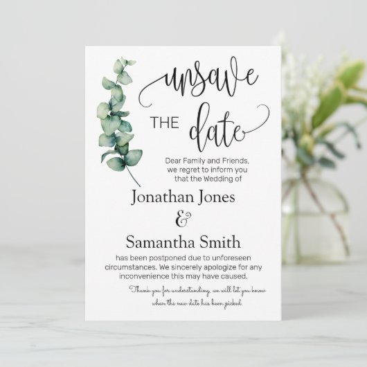 日付の変更に関す結婚る緑の投資の保存を解除 招待状 (スタンド正面)