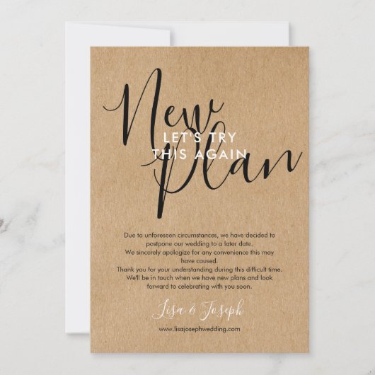 日付の変更の取消された写真素朴 招待状 (正面)