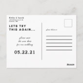 日付の変更を再試行する ポストカード (裏面)