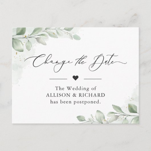 日付の変更シックな緑のユーカリ延期 ポストカード (正面)