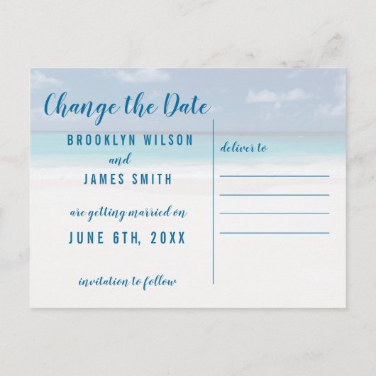 日付の変更ビーチテーマ日付の保存 案内ポストカード (裏面)