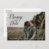 日付の変更 | の結婚延筆書 ポストカード (正面/裏面)