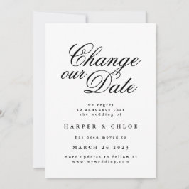 日付の変更 セーブザデート