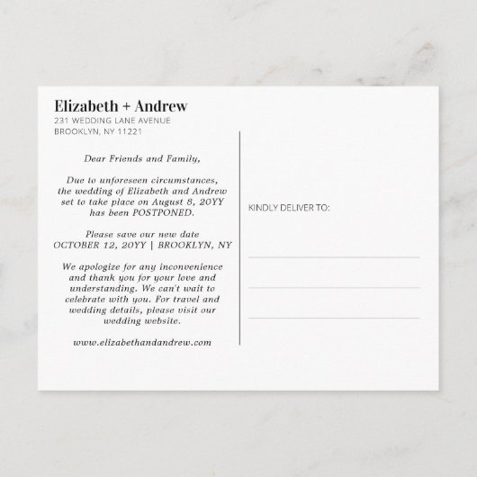 日付の延期を結婚変更するミニマル 案内ポストカード (裏面)