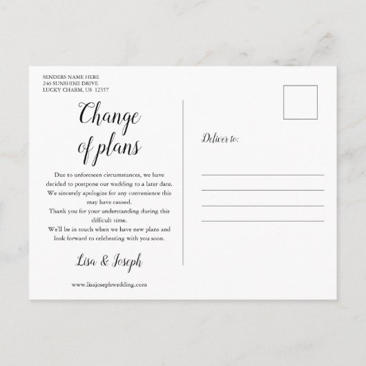 日付の延期写真を変更日を保存 案内ポストカード (裏面)