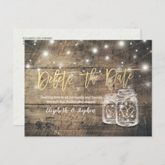 日付の延期結婚MASON JARSの削除 案内ポストカード (正面/裏面)