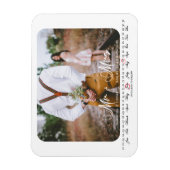 日付の無限カレンダーを保存する マグネット (縦)