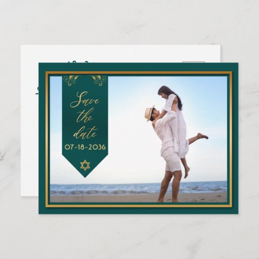 日付の緑と金ゴールド枠のはがきを保存 案内ポストカード (正面/裏面)