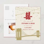 日付はがきを保存する(_Double Happiness Lights) 案内ポストカード (正面/裏面)