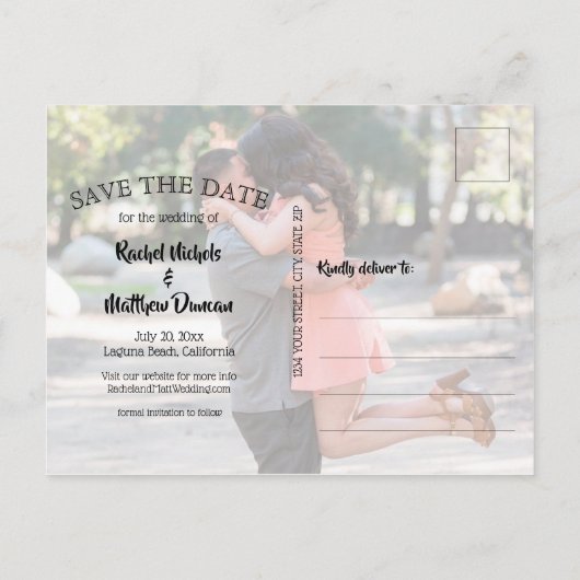 日付を保存してモダン文字結婚式を保持する 案内ポストカード (裏面)