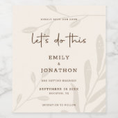 日付を保存して、この葉の茶色のクリームを行う ワインラベル (シングルラベル)