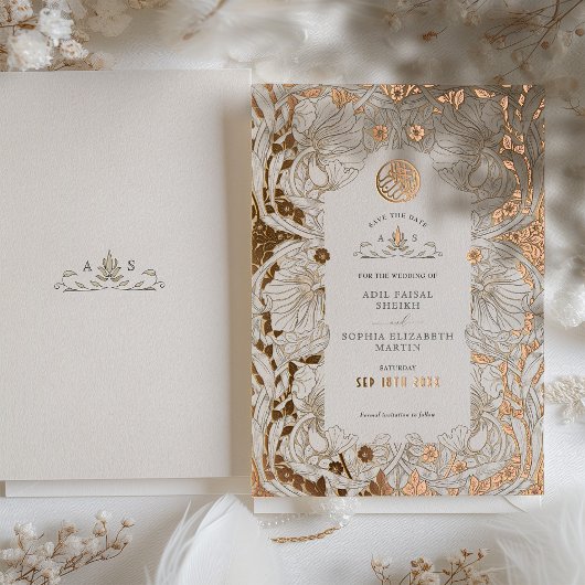 日付を保存するミュートされた白イスラム教イスラム教モリス 箔招待状