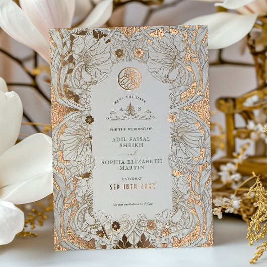 日付を保存するミュートされた白イスラム教イスラム教モリス 箔招待状