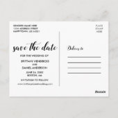 日付を保存する書道婚約3の写真 ポストカード (裏面)