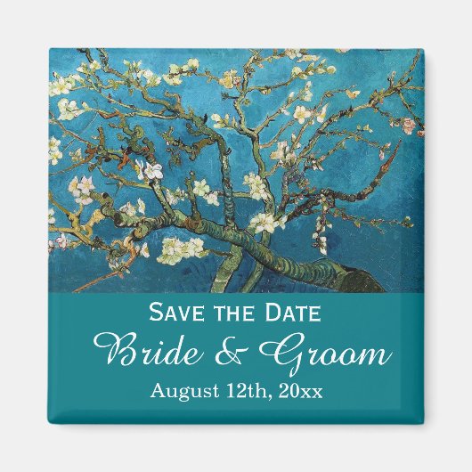 日付を保存する、有名なアー素晴らしト マグネット (正面)