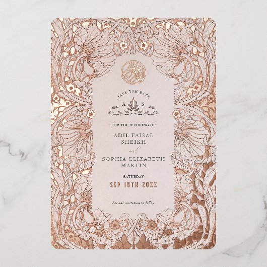 日付を保存ピーチムスリムイスラム教モリス 箔招待状 (正面)