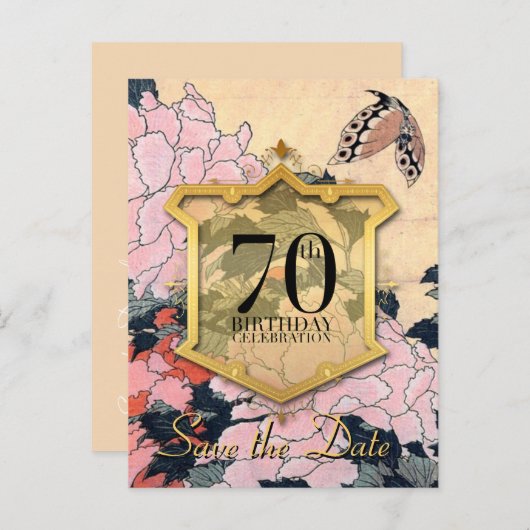 日付を保存70誕生日蝶と牡丹 –  案内ポストカード (正面/裏面)