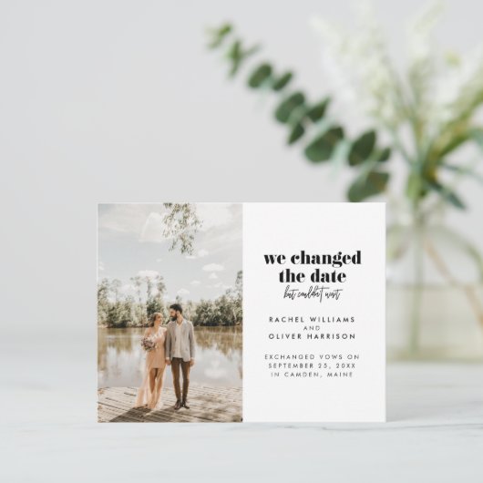 日付を変更しましたが、開催が待ち切れました 案内ポストカード (スタンド正面)